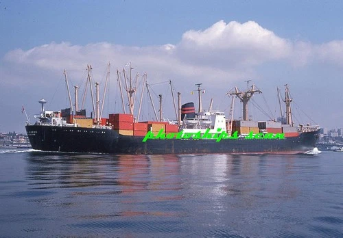 1 slide of Norwegian-flag Knutsen 1962-built cargo ship EMMA BAKKE