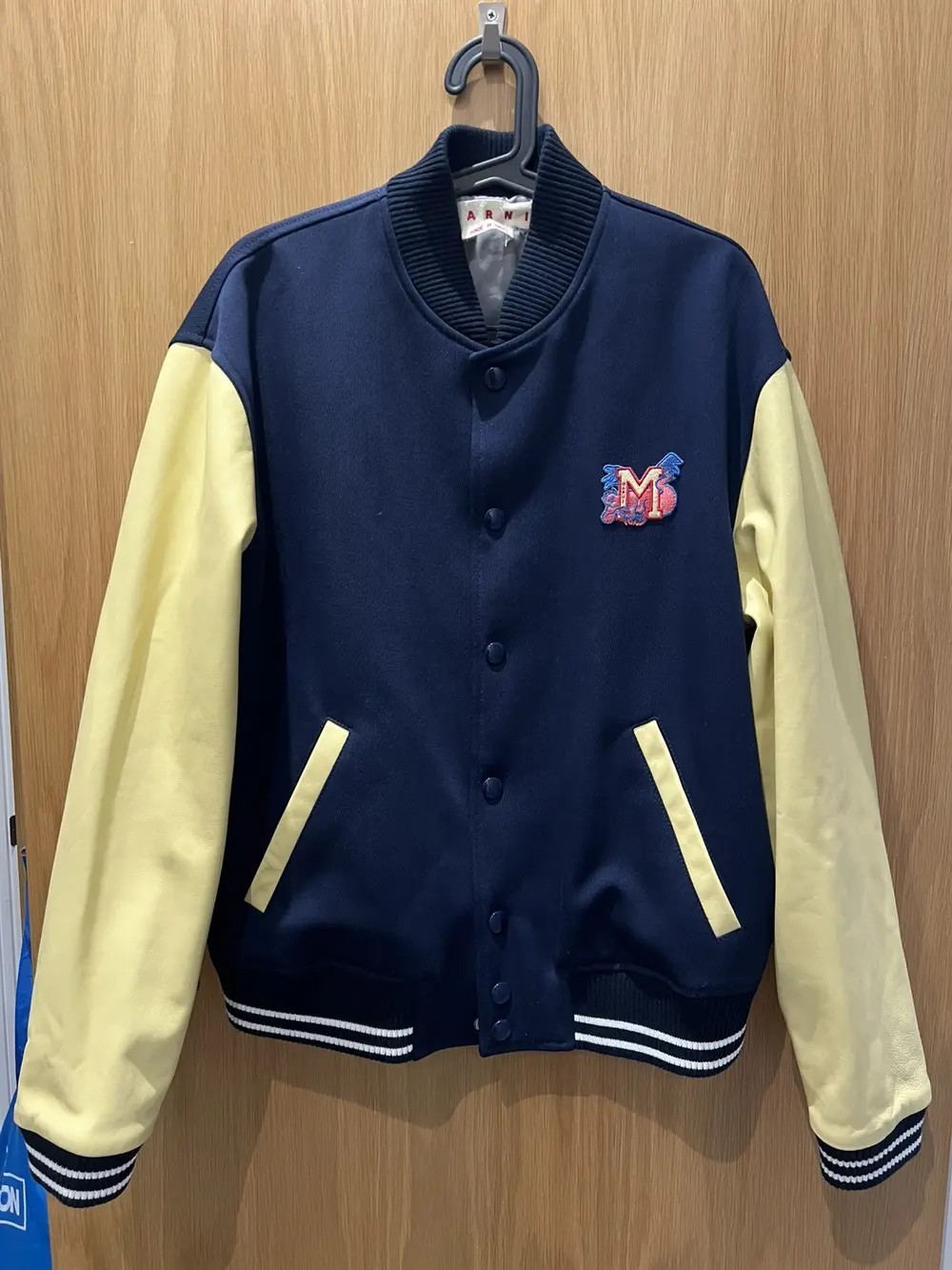 Marni Varsity Jacket - image 1