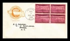 Dr Jim Stamps Montana 50th Anniversary Of Statehood Block House of Farnam FDc