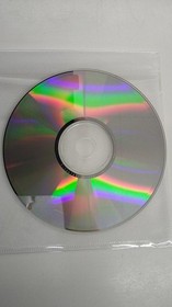 ATLAS Princess Crown Sega Saturn Software