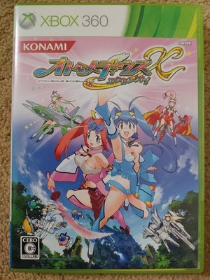 Otomedius X Excellent Japanese Xbox 360