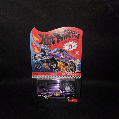 Hot Wheels ‘66 SUPER NOVA Red Line Club RLC 2017 Selections W Case #4615/11,500