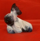 Fenton Koi Fish Figurine 2004 Purple & White slag 3.75 " tall Goldfish