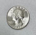 1951-D Silver Washington Quarter, Brilliant Uncirculated