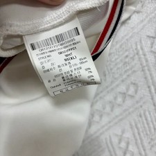 A129 Le Coq Sportif Track Pants