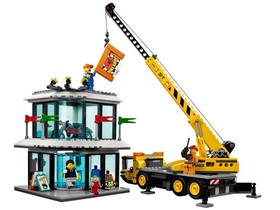 LEGO City: Town Square (60026)， Brand new