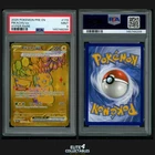 Pikachu EX 179/131  - PSA 9 (Prismatic Evolutions)