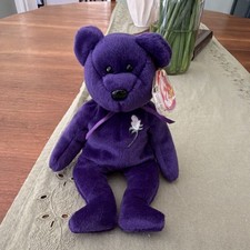 Ty Beanie Baby Princess Bear Purple Retired Original 1997 with Tag