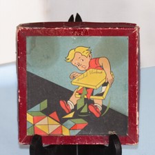 Jeu ancien de Tangram en bois 20 pièces P.G.