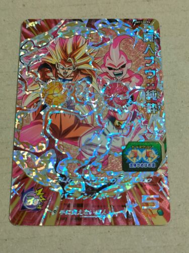 Tarjeta de campaña Super Dragon Ball Heroes SDBH CP #1 (Selecciona tu tarjeta) - Imagen 205 de 500