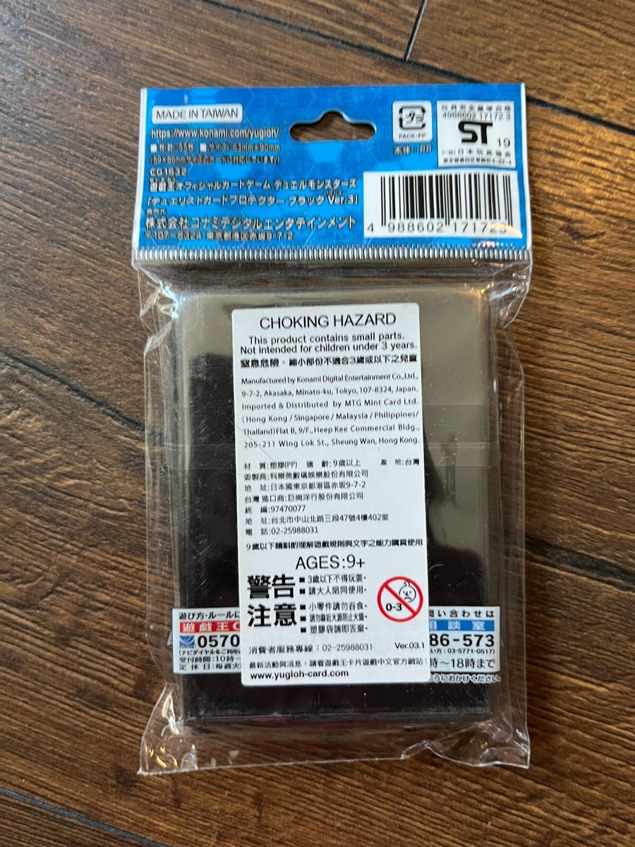 Yu-gi-oh Duelist Card Protector Konami Sleeves Black Version Yu-gi-oh Duelist Card Protector Konami Sleeves Black Version
