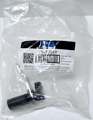 TRQ VSA92869 Speed Sensor Input or Output Ford Lincoln Truck Van SUV