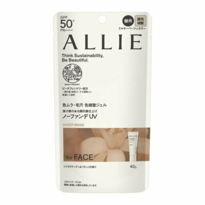 Kanebo ALLIE Color Tuning UV 03 Milky Beige SPF50+ PA++++ Made in JAPAN
