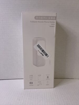 Selfie Portable Mobile Phone Holder With Light Foldable Bluetooth Remote Control
