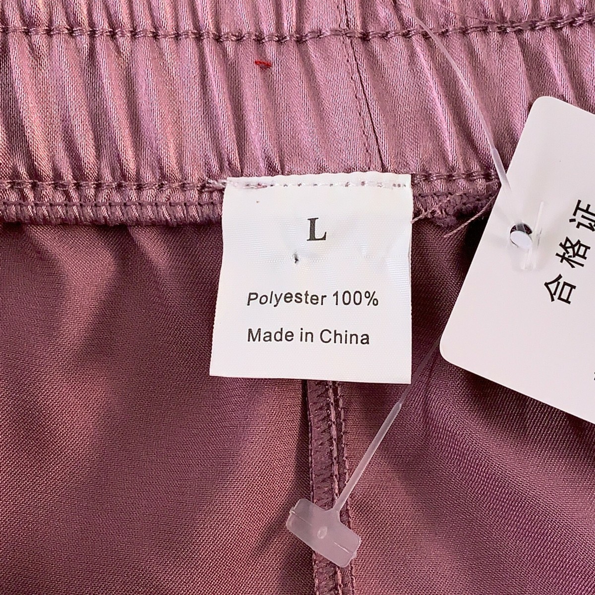 FANKAZi Men's Size Large Slim Fit Dusty Rose Satin
