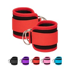 Fitness Ankle Straps Adjustable D-Ring Support Cuffs Gym Leg Excercises Training