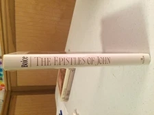 The Epistles of John: An Exposition..., Boice, James Mo