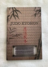 JUDO KYOHON Jigoro Kano  Judo, Jiu Jitsu book