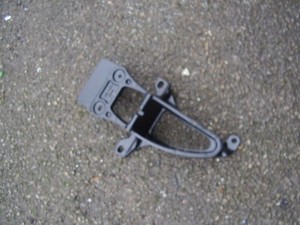 Range Rover Sport L494 Trittbretthalter hinten ASG-10058 Original