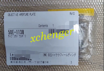 1PC Brand New 50E-1138 Microscope via FedEx or DHL