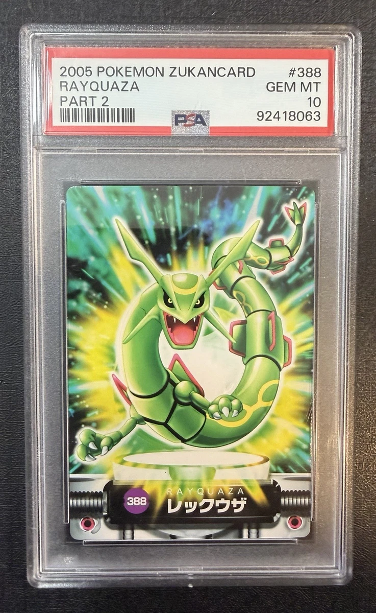 Rayquaza