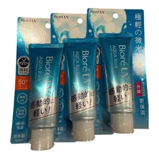 Biore UV Aqua Rich Watery Essence SPF50+ PA++++ (3-Pack) 70g each