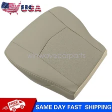 Driver Bottom Replacement Leather Seat Cover Tan For 2004 to 2009 Cadillac SRX