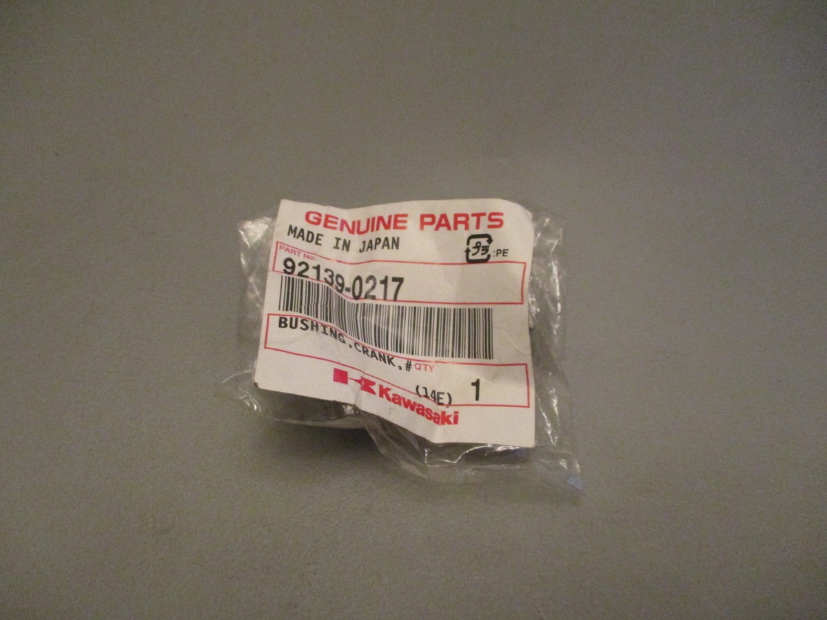 jean　17枚口 Genuine nos Kawasaki KLZ1000 NINJA 1000 ZX1000 Bushing,Crank