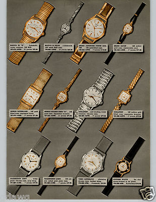 1957 PAPER AD 4 Pg Watches Bulova Gruen Regency Wadsworth Debutante L Hostess