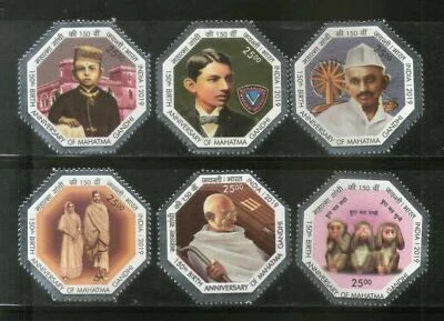 India 2019 Mahatma Gandhi sello en relieve extraña forma inusual 6v - Imagen 1 de 2