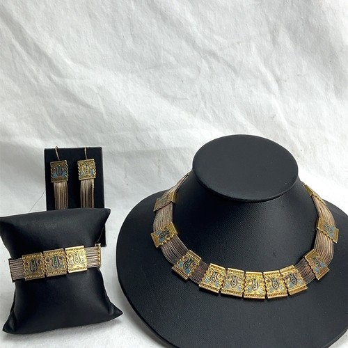 Turkish SET •Sterling Silver 925 Vermeil Enamel Necklace Bracelet & Earring 84nu - 第 1/12 張圖片
