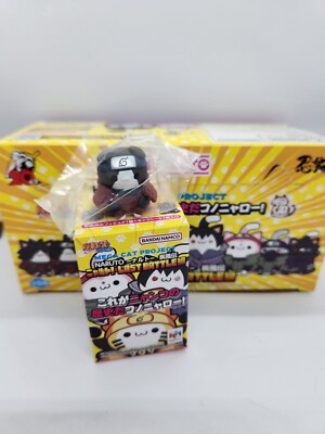Mega Cat NARUTO Shippuden Nyaruto Last Battle Mini Figure Hashirama Senju Hokage