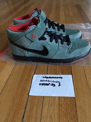 nike sb nori
