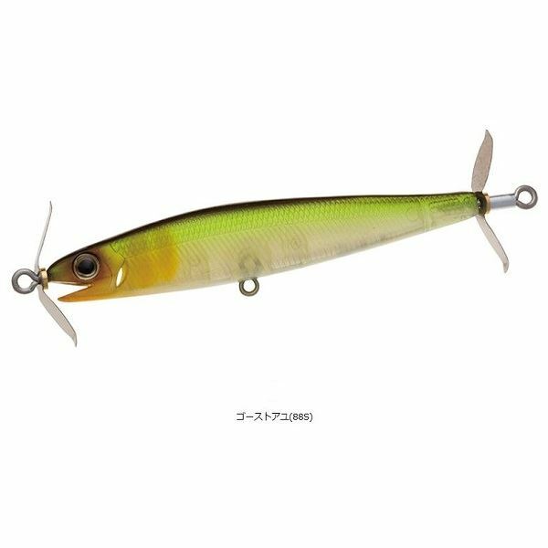Daiwa GUSTNADO 88S Bass Fishing Lure Ghost Ayu From Stylish anglers Japan Cuisine reunionnaise