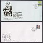 Hong Kong FDC 1997 The 150th Anniv St. John Cathedral Covers Set of 2