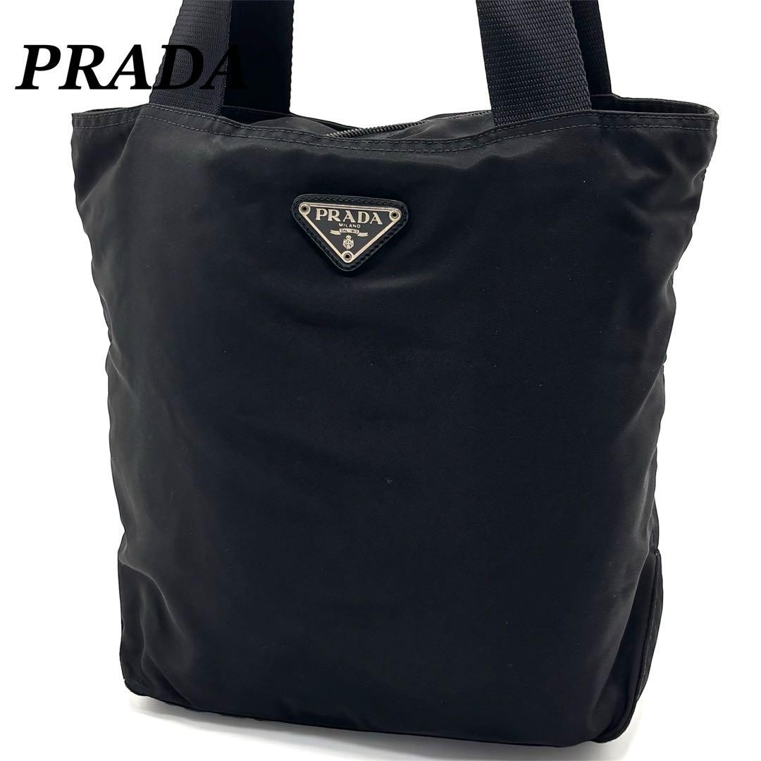 PRADA Black Nylon Tote Bag with Triangle Logo