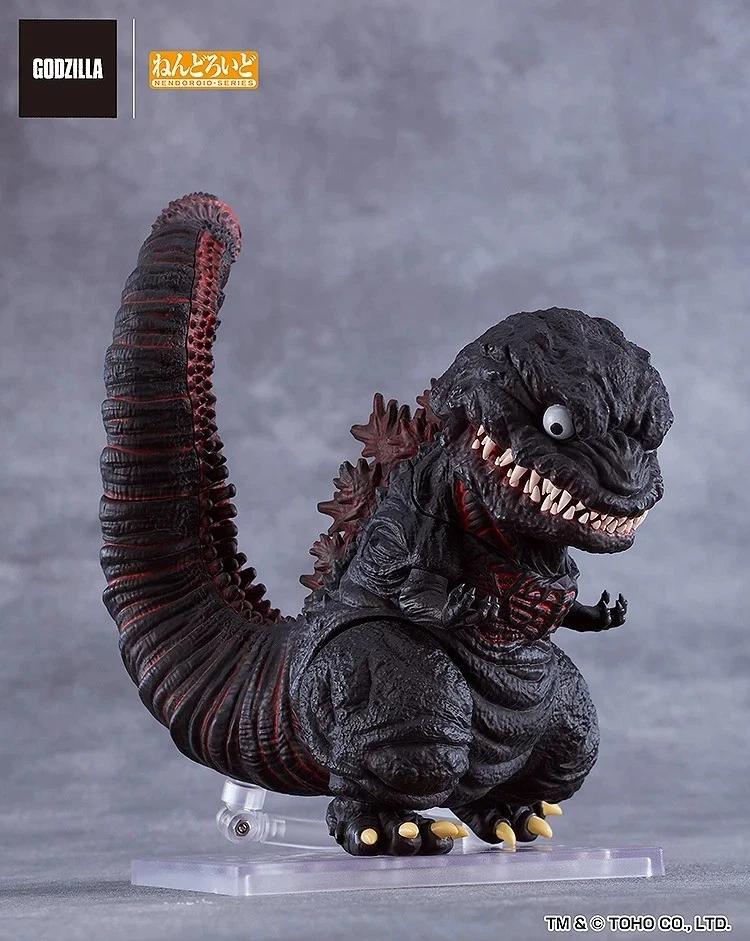 PSL Good Smile Company Nendoroid Shin Godzilla (2016) Figure with Bonus Item - Image 4 of 4