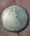 1877 CC Seated Liberty Half Dollar