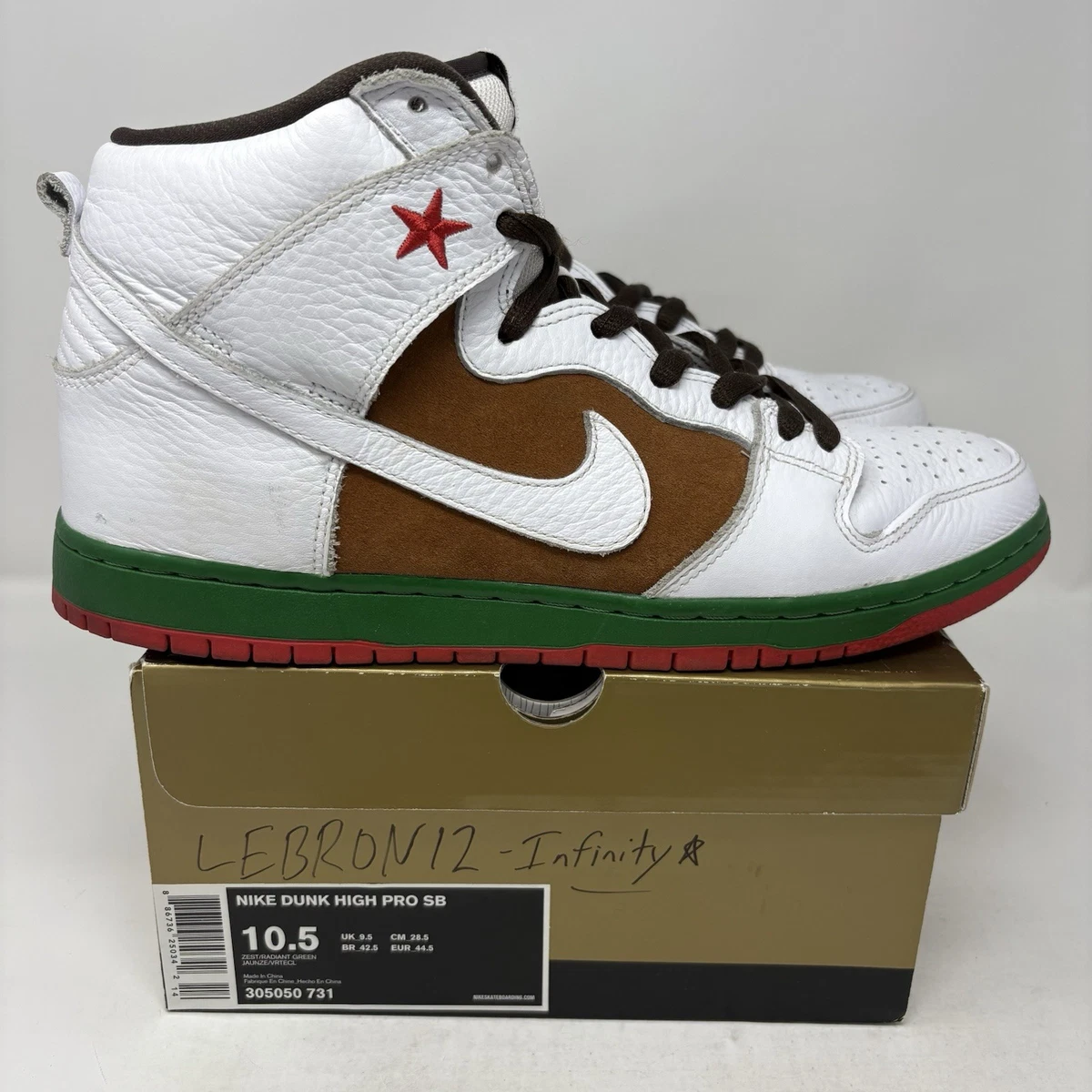 靴 Nike SB Dunk High Premium\