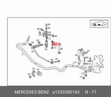 Mercedes-Benz Gelenk für sl klasse 129 SL R129 A1293280163 Original Neu Mercedes-Benz Gelenk für sl klasse 129 SL R129 A1293280163 Original Neu