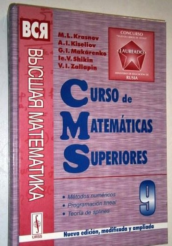 Curso de Matemáticas Superiores 9T por Krasnov, Kiseliov y otros de Ed. URSS-Mir - Imagen 2 de 2