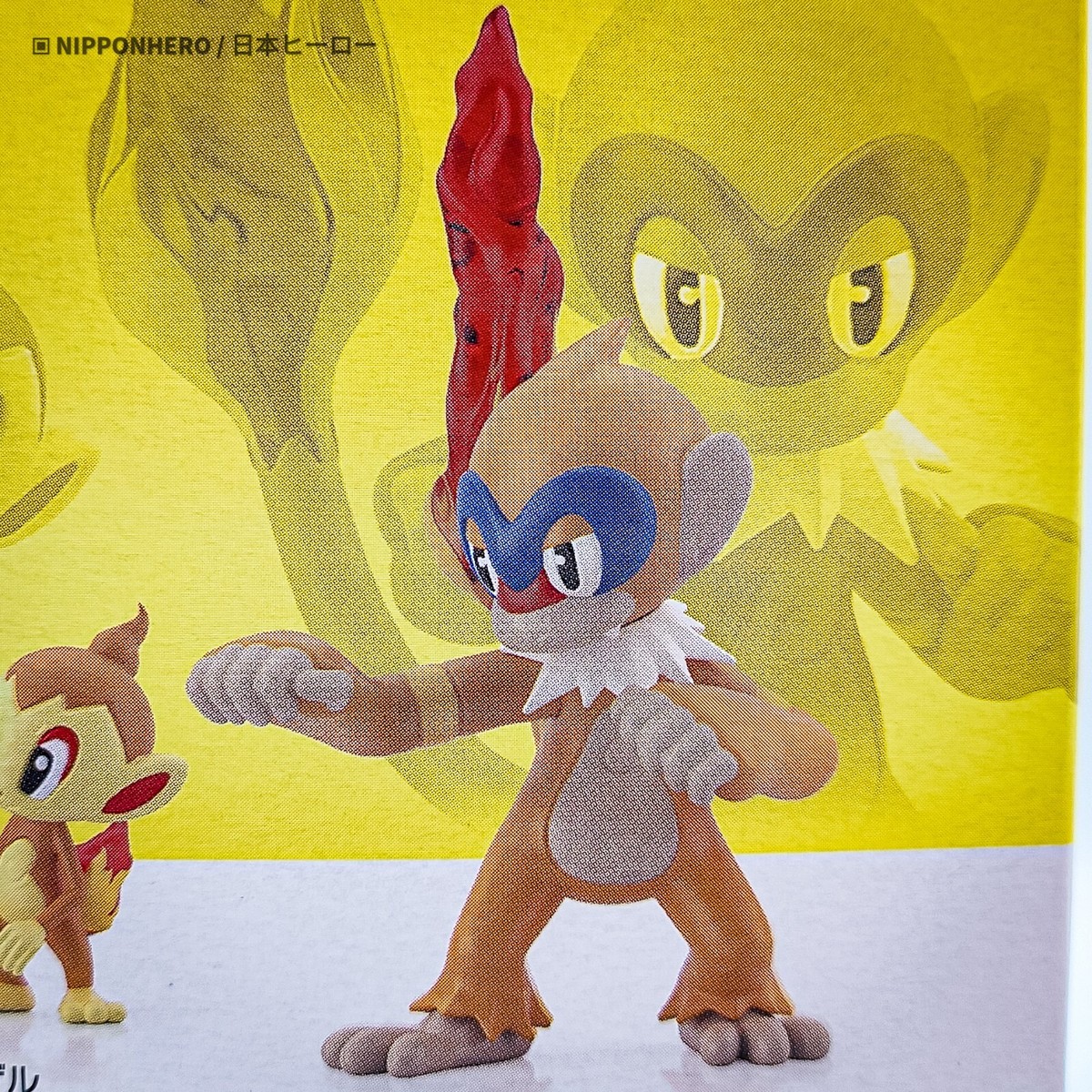 Pokemon Scale World Sinnoh CHIMCHAR MONFERNO Diamond Pearl Pocket