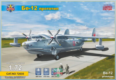 ModelSvit 1/72 Beriev Be-12 ''Prototype'' Flying Boat