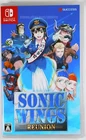 SONIC WINGS REUNION Brand New NINTENDO SWITCH Game JP Release Aero Fighters