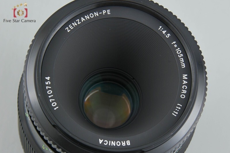 フィルムカメラ ZENZA BRONICA ZENZANON-PE 105 F4.5 MACRO Bronica Zenzanon-PE 105mm f4.5 Macro 1:1 Lens for ETR series