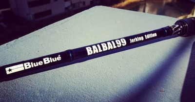 BlueBlue Seabass Rod BalBal 99 Jerking Edition (Spinning 2 Piece 