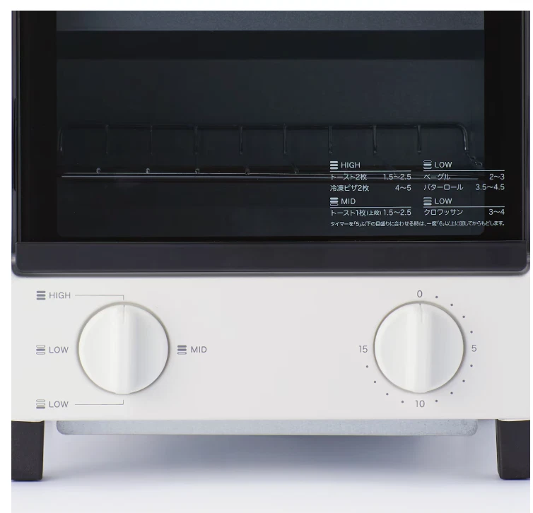 MUJI Horno Tostador Vertical 2 Etapas 22.5×25×32.7cm Blanco MJ-OTL10B Japón NUEVO Foto 3 de 4