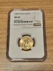 1999 -  1/4 oz $10 Gold Eagle - NGC MS69