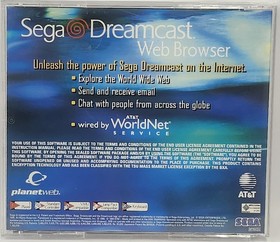Sega Dreamcast Web Browser for Sega Dreamcast Console