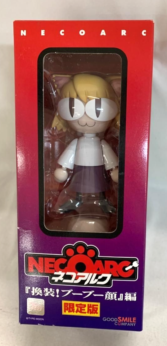 Neco Arc Boo Boo Face Ver Figure Nendoroid TYPE MOON TSUKIHIME 